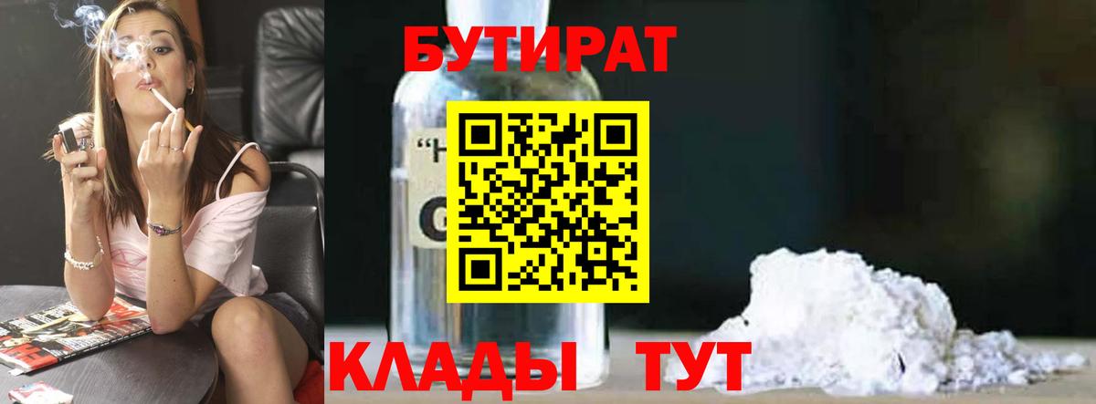 A PVP Новочебоксарск