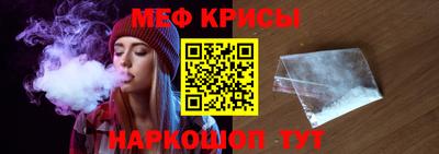 марки nbome Нягань