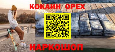 амф Обь