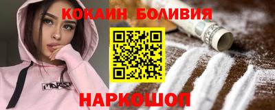 стаф Обнинск