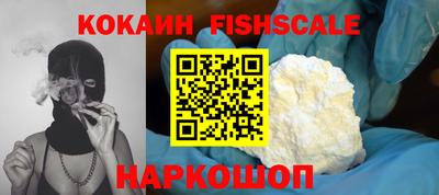 марки nbome Нягань