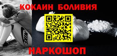 амф Обь