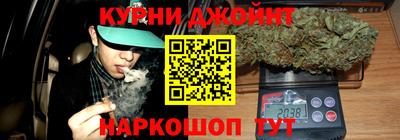 стаф Обнинск