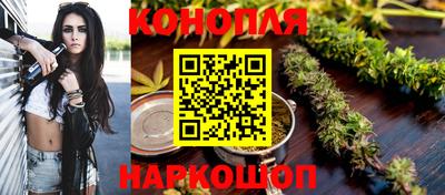 марки nbome Нягань