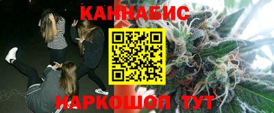 марки nbome Нягань