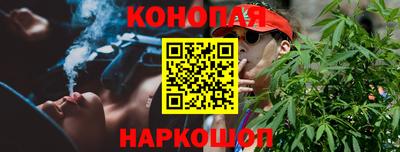 амф Обь