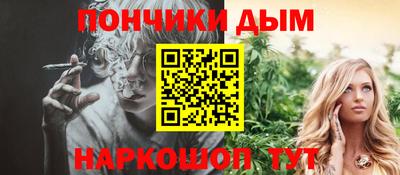 амф Обь