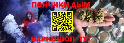 амф Обь