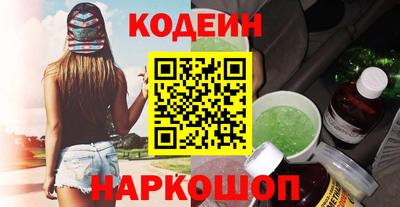 стаф Обнинск