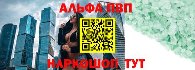 марки nbome Нягань