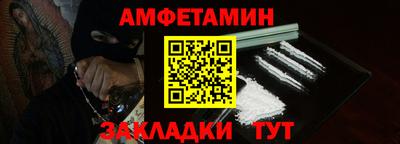 мдпв Пенза