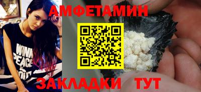 мдпв Пенза