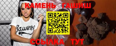 марки nbome Нягань