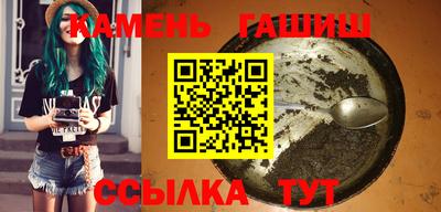 стаф Обнинск