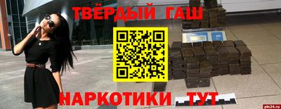 амф Обь