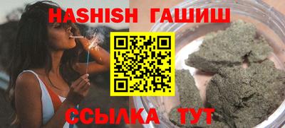 стаф Обнинск