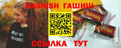 амф Обь
