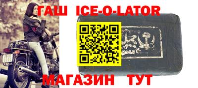 марки nbome Нягань