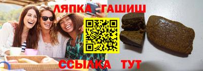 стаф Обнинск