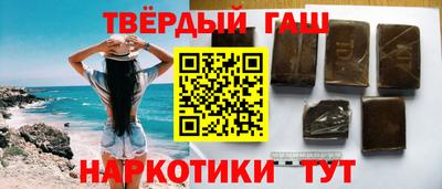 амф Обь