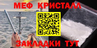 амф Обь