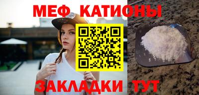 амф Обь
